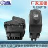 Factory direct sales, suitable for Renault Koleos window lifter switch, Megana car window button 6 plugs 7700429998 details Picture